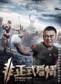 成年人免费看黄